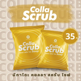 Mikado Colla Scrub Soap, Remove Black Spot, Reduce Acne, clean deep inside the skin cells and lighten the skin