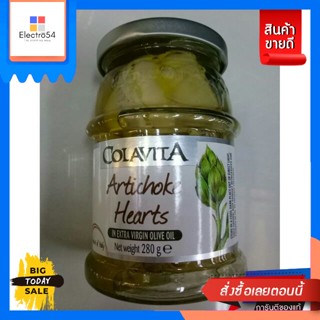 วัตถุดิบ Colavita Artichoke Hearts 280gColavita Artichoke Hearts 280g. Reasonable price.ผักดอง