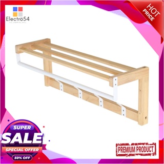 1-BAR ราวไม้ยางพาราติดผนัง 1 เส้น PLIM MUSE 70 ซม. สีเนเชอรัล1-BAR RUBBERWOOD TOWEL RACK PLIM MUSE 70CM NATURAL