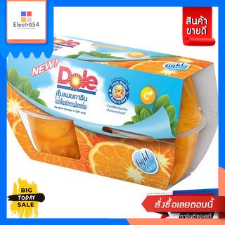 Dole(โดล) Dole โดล ส้มแมนดารินในน้ำเชื่อมหวานน้อย 113กรัม แพ็ค 4 Dole Dole Mandarin Oranges in Light Syrup 113g. Pack of