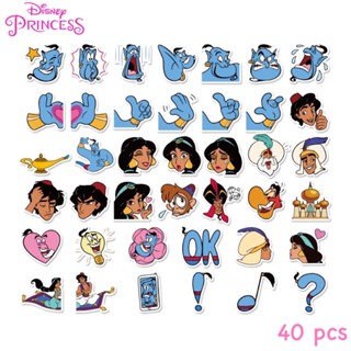 สติ๊กเกอร์ disney 415 เจ้าหญิงดิสนีย์ 40pcs เจ้าหญิง จัสมิน อาราดิน สโนว์ไวท์ ซินเดอเรลล่า แอเรียล เบลล์ ราพันเซล เอลซ่า