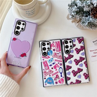 CASETIFY ใหม่ เคสโทรศัพท์มือถือ TPU นิ่ม แบบใส กันกระแทก ลายสติกเกอร์บาร์บี้ สร้างสรรค์ สําหรับ Samsung Galaxy S23 Ultra S21 S22 Plus S20 S22 Ultra S20+