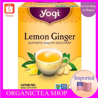 Yogi Tea Lemon Ginger Caffeine Free 16 Tea Bags ชาสมุนไพร ออแกนิค ชาเพื่อสุขภาพ อเมริกา