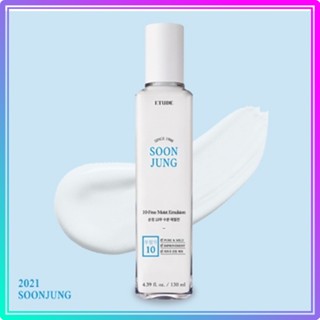 [ETUDE HOUSE] SoonJung 10 Free Moist Emulsion 130ml