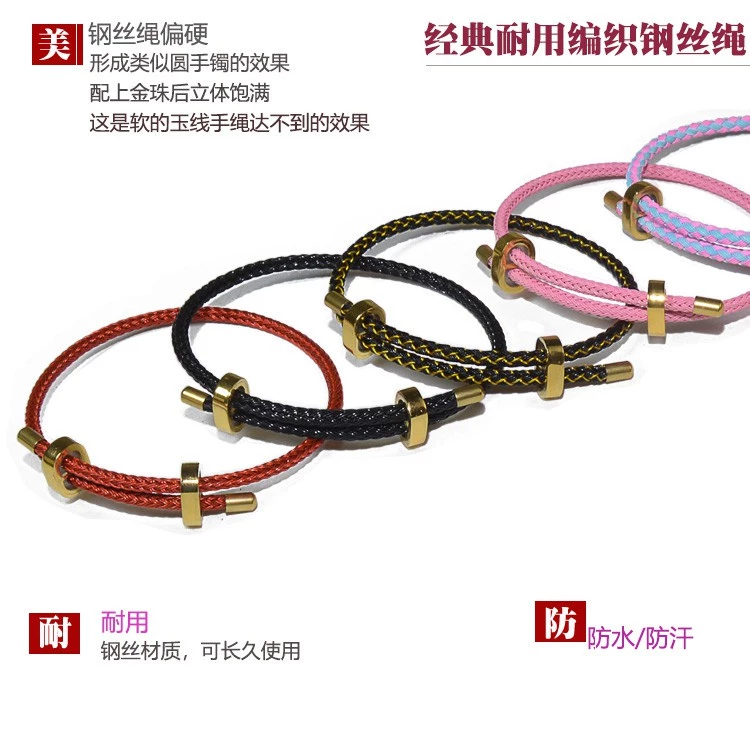 สร้อยข้อมือเชือกลวดสเตนเลส 3 มม. ปรับขนาดได้ สีทอง thumbnail 8
