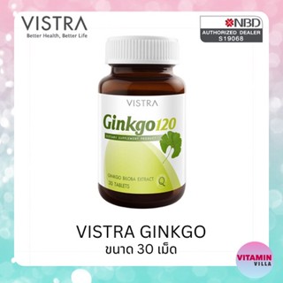 Vistra Ginkgo วิสทร้า จิงโกะ สารสกัดจากใบแปะก๊วย ขนาด 30 เม็ด