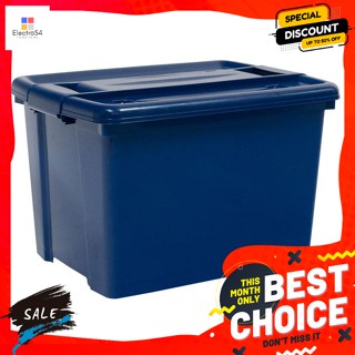 กล่องพลาสติกอเนกประสงค์ ขนาด 31 ลิตร รุ่น 4000S สีทึบ Multipurpose Plastic Box, 31 Lite