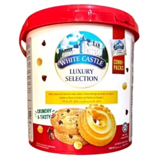 คุกกี้เนยพระราชวัง white castle butter cookies , Luxury Selection ขนาด 350 g