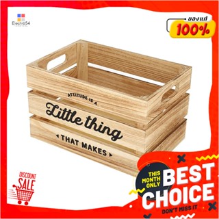 WOODEN กล่องลังไม้ STACKO LITTLE THING 30x20x18 ซม. สี NATURALWOODEN BOX STACKO LITTLE THING 30X20X18CM NATURAL