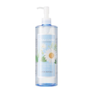 [Nature Republic] Forest Garden Chamomile Cleansing Oil 500ml