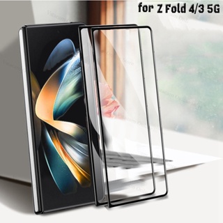 2PCS Curved Tempered Glass For Samsung Galaxy Z Fold 4 3 ZFold4 ZFold3 5G Screen Protector Film