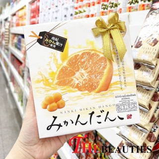 🔥🔥🔥  ️️  KYOTO Nanki  Mikan DANGO 200 G.  ขนมดังโงะ รสส้มสอดไส้ถั่ว ผสมส้ม