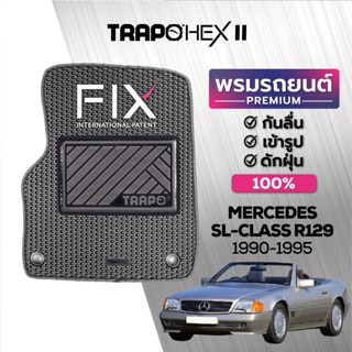 พรมปูพื้นรถยนต์ Trapo Hex Mercedes SL-Class R129 (1990-1995)