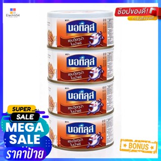 inSpring 170นอติลุสทูน่าแซนวินในน้ำแร่กรัม x4กระป๋องNautilus TunaSanwich Spring inWater170g