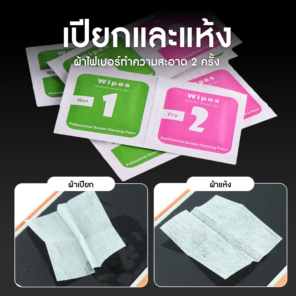 รูปภาพ 5