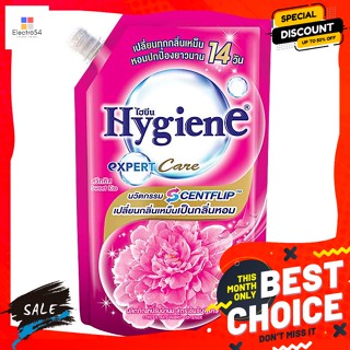 Hygiene(ไฮยีน) ไฮยีน เอ็กซ์เพิร์ท แคร์ ปรับผ้านุ่ม สูตรเข้มข้นพิเศษ กลิ่นสวีทคิส 490 มล. Hygiene Expert Care Fa