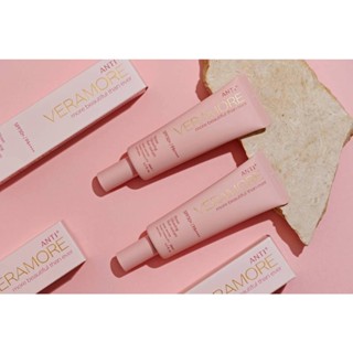 VeraMore Rose Glowing Sun serum SPF50+PA++++ 50 ml กันแดด เนื้อบางเบา ปรับสีผิวให้สว่างขึ้น