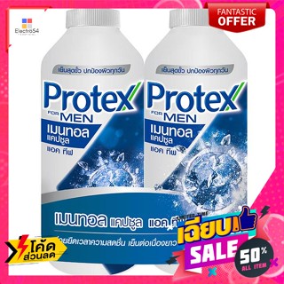 โพรเทคส์ ฟอร์เมน แป้งเย็น สูตรเมนทอล แคปซูล แอคทีฟ 280 ก. แพ็คคู่ Protex for Men Cooling Powde