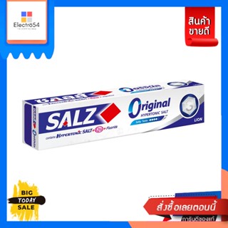 Salz(ซอลส์) Salz ยาสีฟันซอลส์ 90 กรัม (เลือกสูตรได้) Salz Salz toothpaste 90 g. (Choose formula)ดูแลช่องปาก