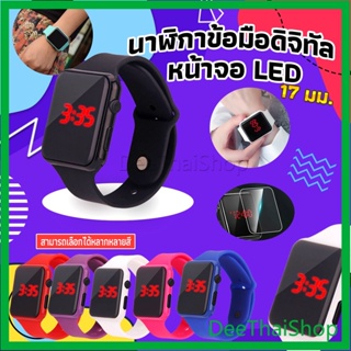 DeeThai นาฬิกาดิจิทัลมีไฟ LED สายซิลิโคน สไตล์สปอร์ต แบบดิจิทัล หน้าจอ Fashion Watches