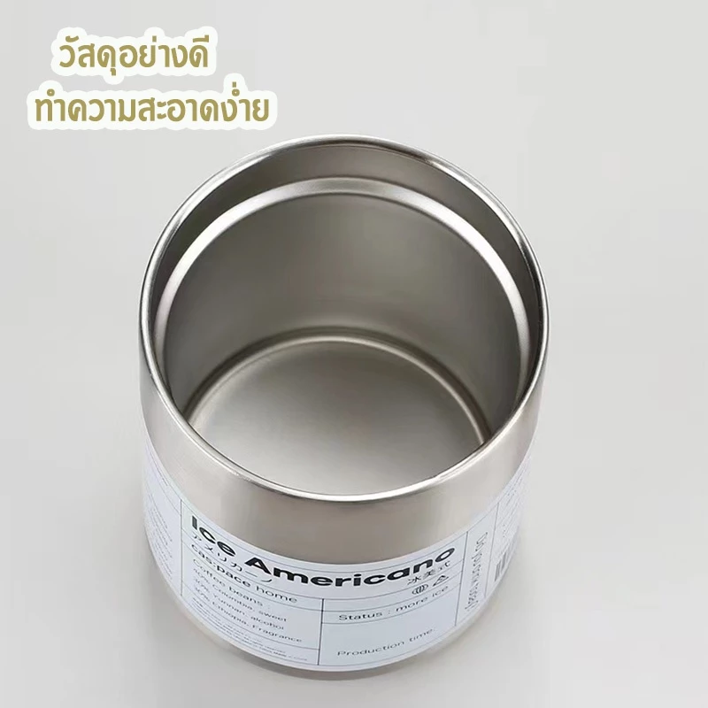 แก้วเก็บความเย็น กระติกน้ำร้อน แก้วกาแฟ สเตนเลส พร้อมหลอดดูด กระติกเก็บความเย็น ความจุขนาดใหญ่ 600ml 20oz Americano Cup thumbnail 8