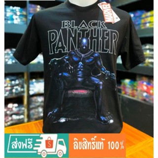 เสื้อยืดMarvel_ลิขสิทธิ์แท้ลายBlackPanther.สีดำ(mvx-160)_04