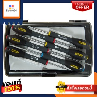 SCREWDRIVER ชุดไขควง STANLEY FATMAX 6 ชิ้น/ชุดSCREWDRIVER SET STANLEY FATMAX 6EA/SET