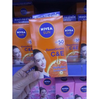 นีเวียซันเฟส กันแดดแบบซอง #niveasun