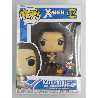 Funko Pop Marvel X-Men - Kate Pryde With Lockheed #952