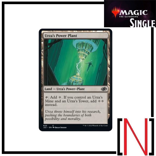 [MTG][Single][J22] Urza's Power Plant ระดับ Common [ภาษาอังกฤษ]