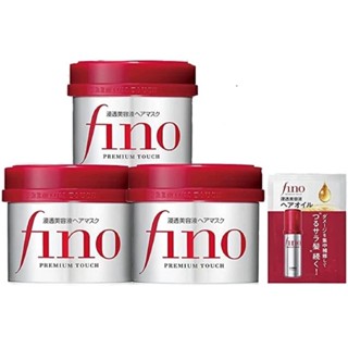 fino Premium touch Penetration serum  หน้ากากผม 230g×3 with Bonus hair oil (ผลิตภัณฑ์จากญี่ปุ่น)