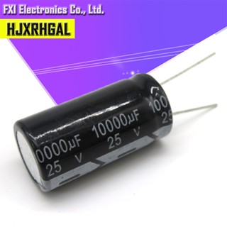 ตัวเก็บประจุไฟฟ้า 25V10000UF 18*35 มม. 10000UF 25V 18*35 5 ชิ้น