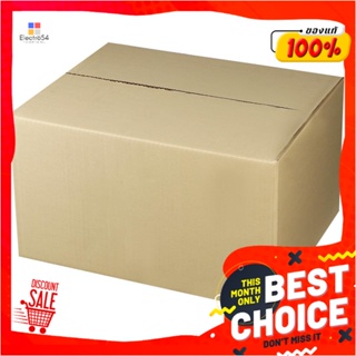 CARTON กล่องกระดาษฝาปิด M+ MPC 35x45x25 CMCARTON MPC M+ 35X45X25CM