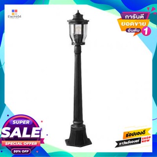 1xE27 โคมไฟเสาสนาม 1xE27 LUZINO รุ่น KEMARIN RH1075D(BK) สีดำPost Lamp 1xE27 LUZINO Model KEMARIN RH1075D(BK) Black