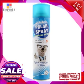 AIR สเปรย์ปรับอากาศ POLAR 280ml EUCALYPTUSAIR FRESHNER SPRAY POLAR 280 ML EUCALYPTUS