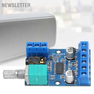 Newsletter 30Wx2 Stereo Digital Power เครื่องขยายเสียง บอร์ด DIY โมดูลพร้อมปุ่มควบคุมระดับเสียง 12V/24V DY‑AP3015