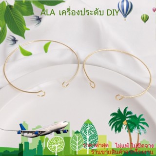 ❤️เครื่องประดับ DIY❤️ห่วงเปิด ชุบทอง 14k 9 ตัวอักษร แฮนด์เมด อุปกรณ์เสริม สําหรับทําเครื่องประดับ สร้อยข้อมือ แหวน DIY[โซ่/โซ่ขยาย/สร้อยข้อมือ/สร้อยคอ/กําไลข้อมือ]