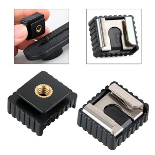 Bang SC-6 SC6 Hotshoe To 1 4 Thread Cold Hot Shoe อะแดปเตอร์ สําหรับแฟลชสปีดไลท์ขาตั้งกล้องสตูดิโอถ่ายภาพ