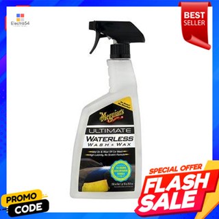 car น้ำยาล้างพร้อมเคลือบรถ MEGUIARS รุ่น G-3626 ขนาด 768 มล.MEGUIARS car wash and coating, model G-3626, size 768 ml.