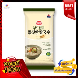 Noodle(Kaguksu)Wheat 900ซาโจบะหมี่เกาหลีเส้นหนากรัมSajo WheatNoodle(Kaguksu)900g