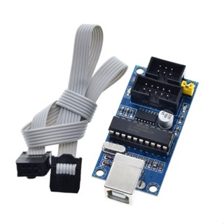 Usbtinyisp ดาวน์โหลดอินเตอร์เฟซ AVR Microcontroller ดาวน์โหลดอินเตอร์เฟซ USB เข้ากันได้กับ UNO