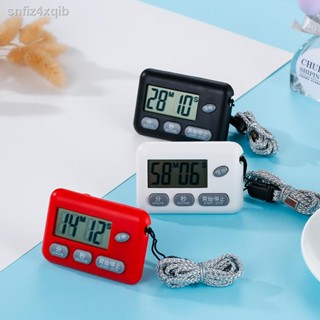 นาฬิกาจับเวลา ตั้งเวลาทำอาหาร นาฬิกาจับเวลาในครัว Digital Kitchen Timer หน้าจอใหญ่ เสียงเตือนดัง นาฬิกาจับเวลา BK-727 รุ