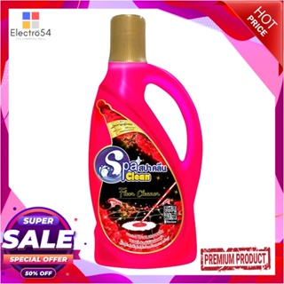 LIQUID น้ำยาทำความสะอาดพื้นผิวทั่วไป SPACLEAN 1,200ml LUXURYLIQUID CLEANING GENERAL SURFACE SPACLEAN 1,200ml LUXURY