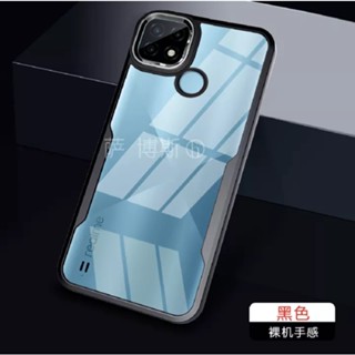 [ส่งจากไทย] เคสใสขอบสี เคสกันกระแทก Case Realme C12 เคสโทรศัพท์ เรียวมี เคสใส เคส realme C12 เคสมือถือ