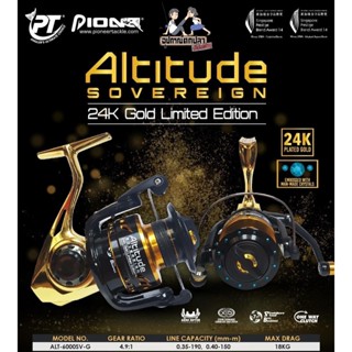 รอกสปิน Pioneer Altitude 24k Gold เบอร์ 6000