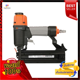 BRAD เครื่องยิงตะปูขาเดี่ยว PUMPKIN J-F50BRAD NAILER PUMPKIN J-F50