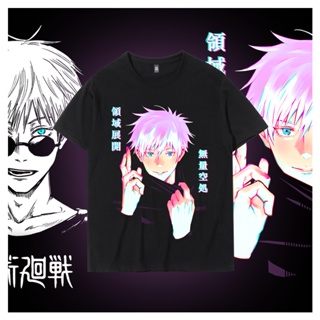 Fashion Spell Combat Unisex Short-Sleeved T-Shirt Jujutsu Kaisen Gojo Satoru Itadori Yuji Anime Shirt Printing Clot_05