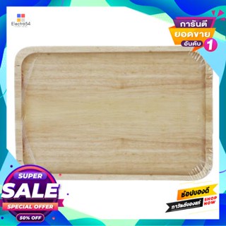 Wood ถาดไม้ยางพารา Kassa Home ขนาด 7 X 10 นิ้วrubber Wood Tray  Home Size 7 X 10 Inches