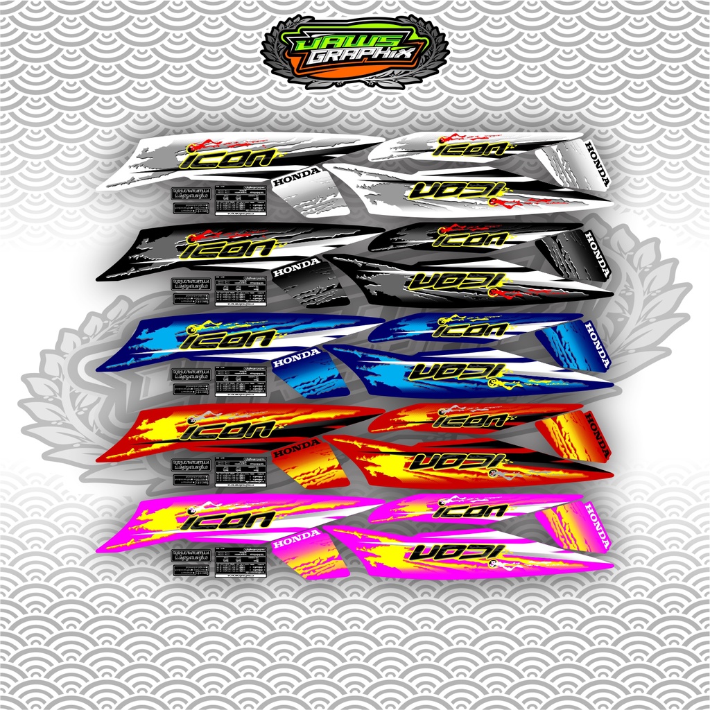 ICON SPORT STRIPING (BEAT CARBON)