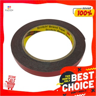 DOUBLE-SIDED เทปกาว 2 หน้า ชนิดแรงยึดสูง 3M 12 มม. x 4 ม.DOUBLE-SIDED MOUNTING TAPE 3M 12MMX4MM